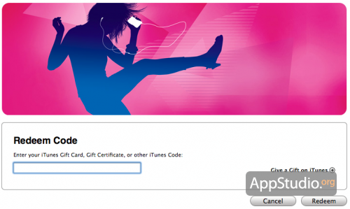 Пара новостей из iTunes Store: о промо кодах и preview песен redeem 500x299