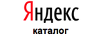 Яндекс.Каталог
