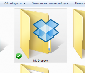 Умная папка Dropbox