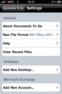 Настройки Documents To Go