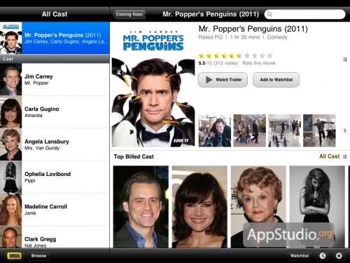 IMDb: Movie screen