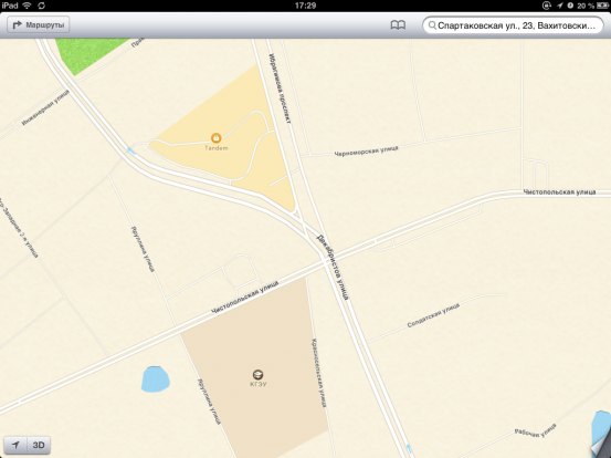 Карты в iOS 6