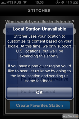 Stitcher