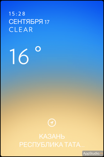 Solar : Weather из App Store