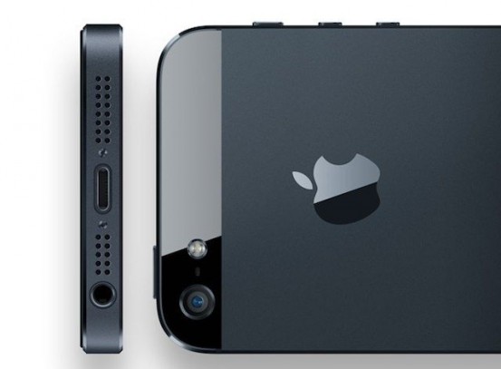 Стоимость деталей iPhone 5