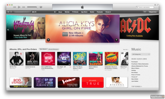 iTunes Store в iTunes 11