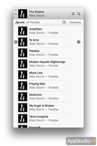 Миниплеер iTunes 11
