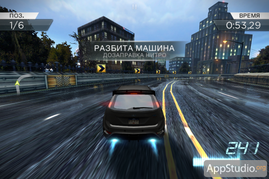 Need For Speed Most Wanted из App Store