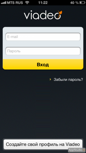 Viadeo для iOS