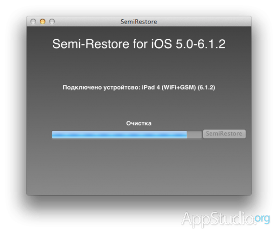 semi-restore-05