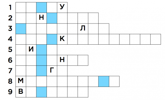 crossword2_nowm