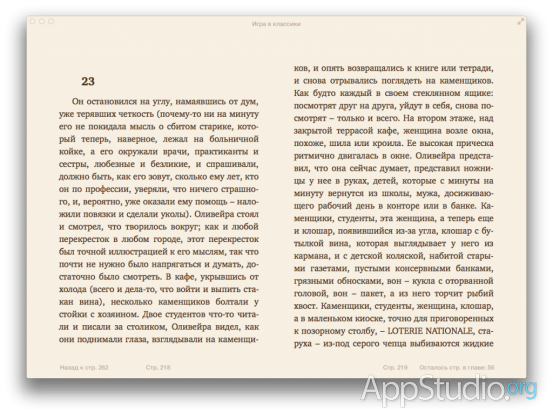 ibooks_05