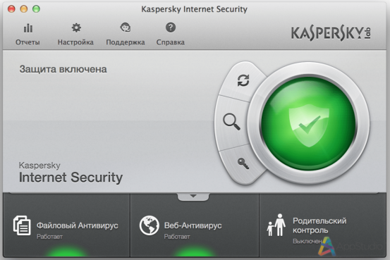 Kaspersky Internet Security for Mac