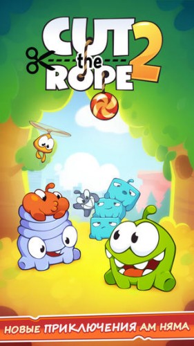 cut_the_rope_2_nowm