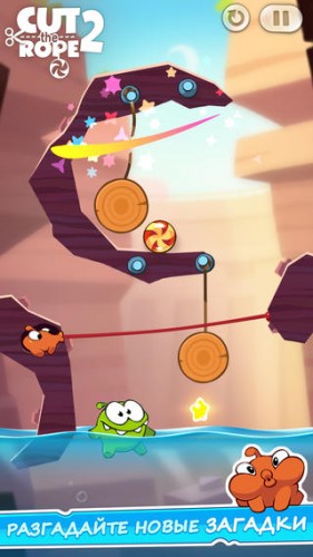 cut_the_rope_3_nowm