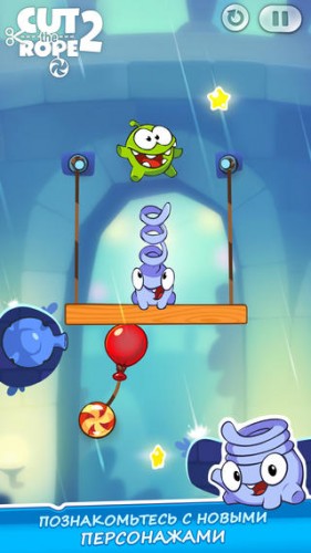 cut_the_rope_5_nowm