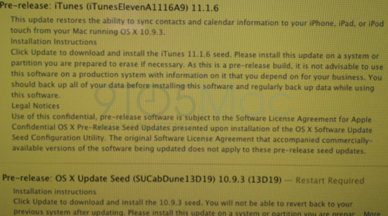 itunes-osx-pre-release_nowm