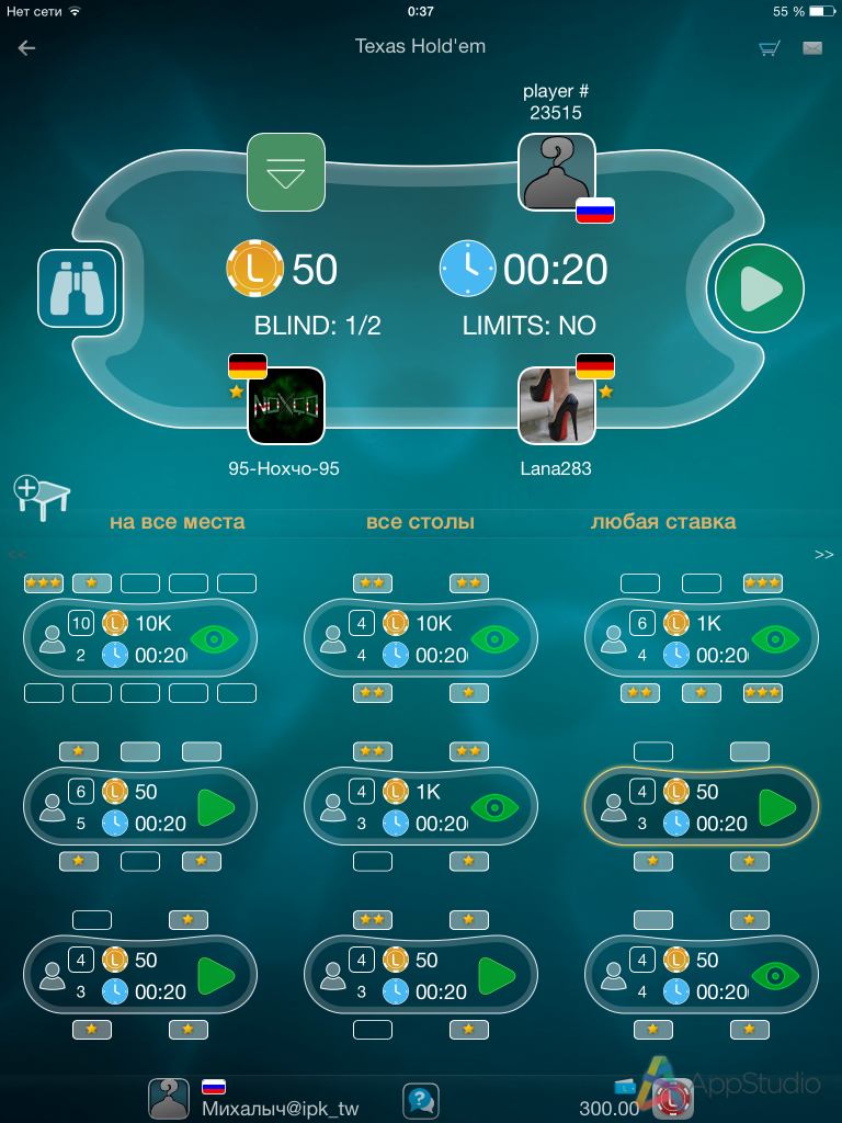 App Store] Все за карточный стол с Poker LiveGames – Проект AppStudio