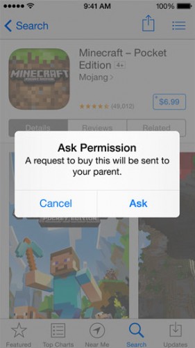 permission_nowm