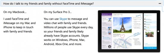 surface-skype_nowm