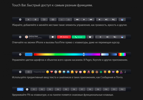 Снимок экрана 2016-10-27 в 23.25.55